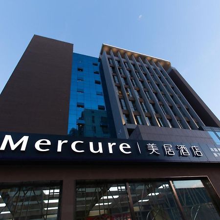 Mercure Taiyuan E Tech Exterior photo