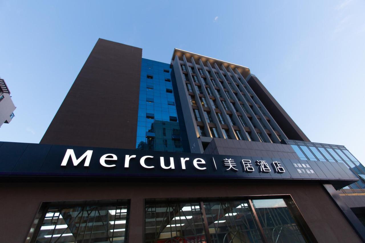 Mercure Taiyuan E Tech Exterior photo